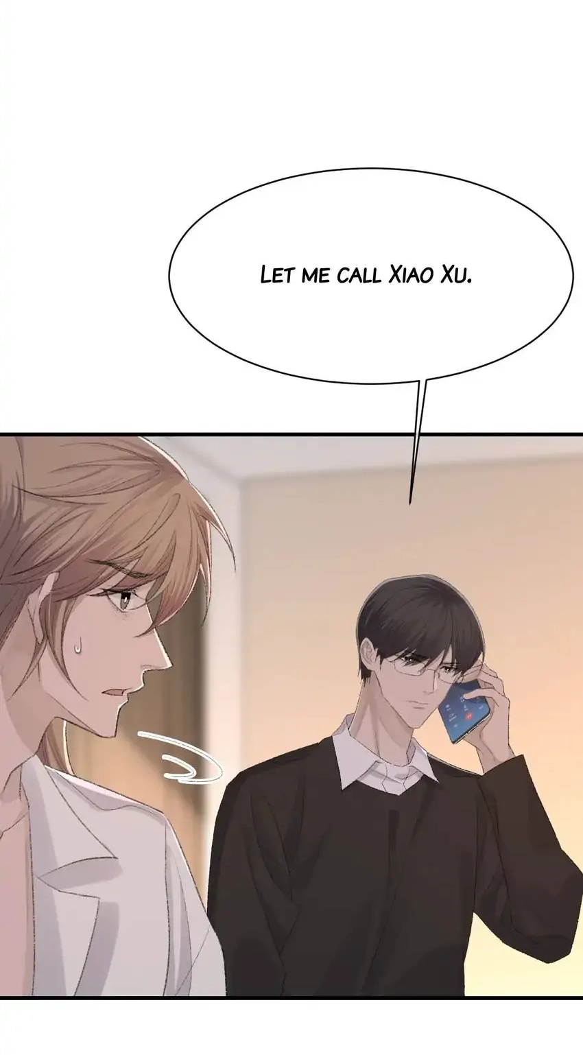 Morbid Attachment Chapter 77 page 8 - 