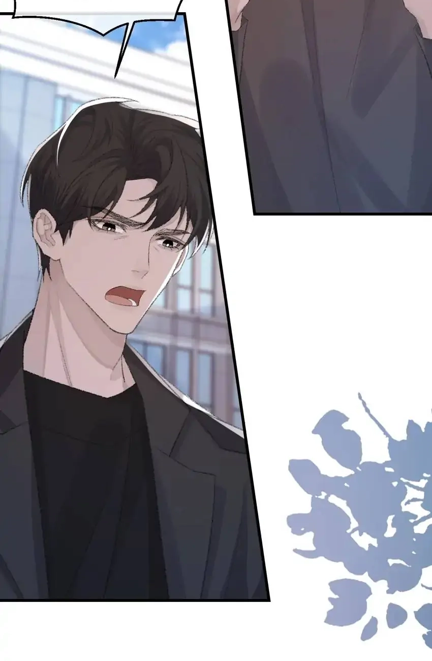 Morbid Attachment Chapter 78 page 55 - 