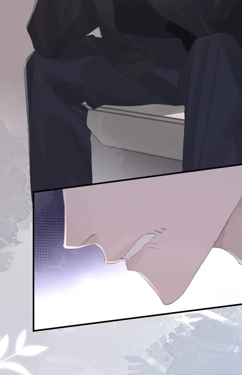 Morbid Attachment Chapter 78 page 9 - 