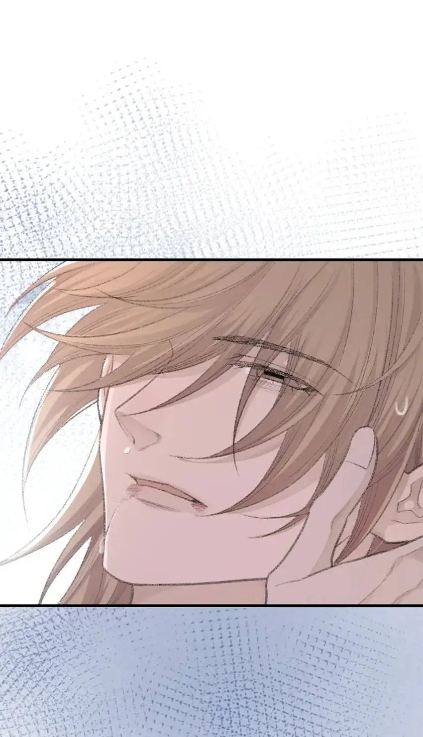 Morbid Attachment Chapter 79 page 12 - 