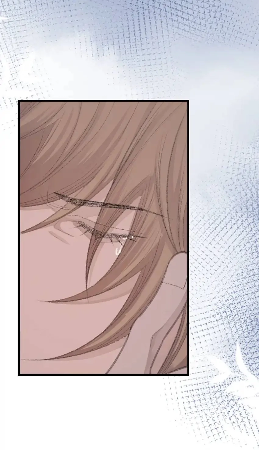 Morbid Attachment Chapter 79 page 13 - 