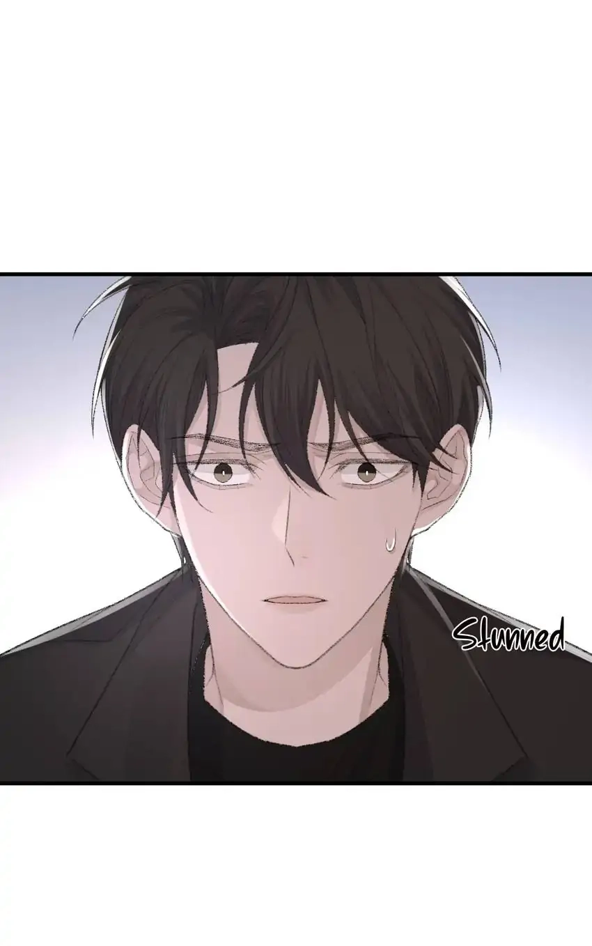 Morbid Attachment Chapter 79 page 17 - 