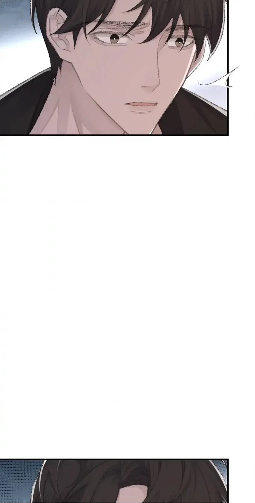 Morbid Attachment Chapter 79 page 20 - 