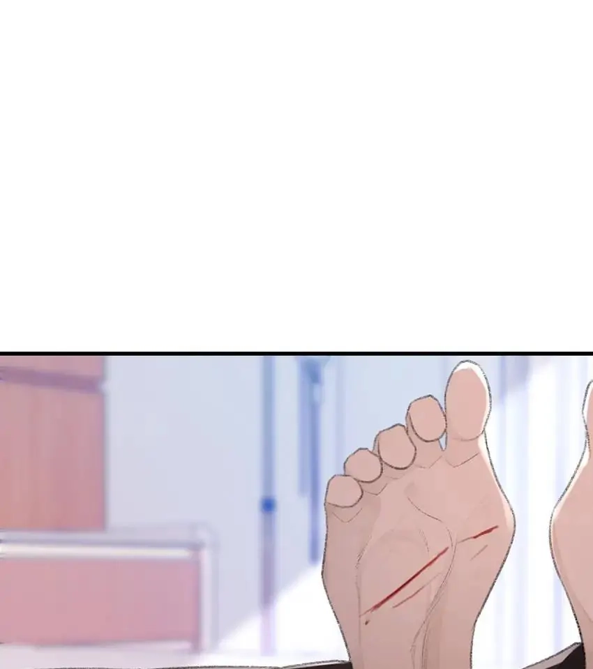 Morbid Attachment Chapter 79 page 21 - 