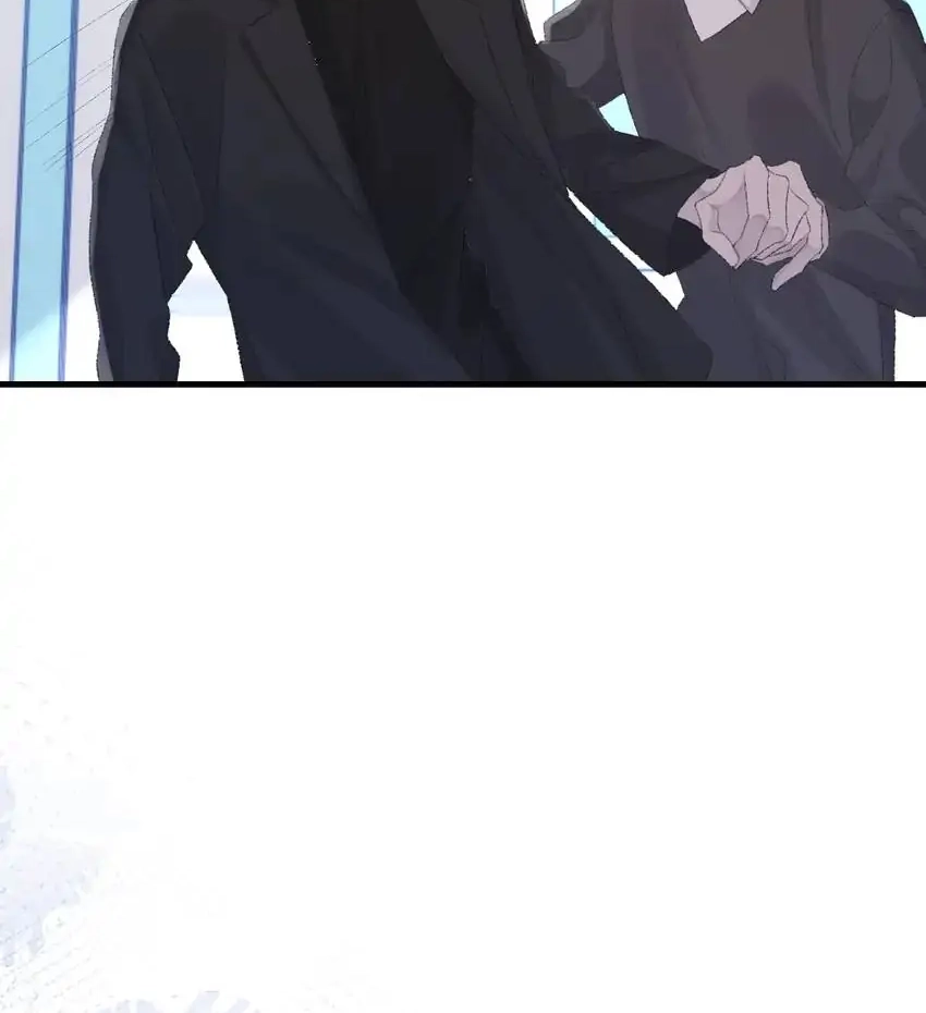 Morbid Attachment Chapter 79 page 26 - 