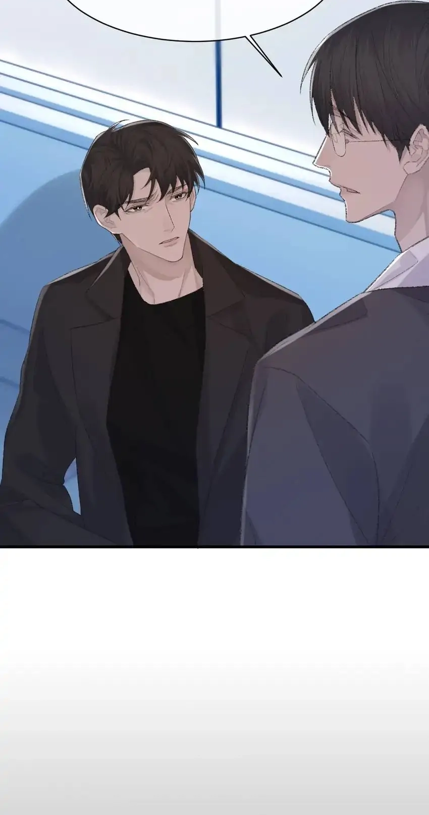Morbid Attachment Chapter 79 page 39 - 