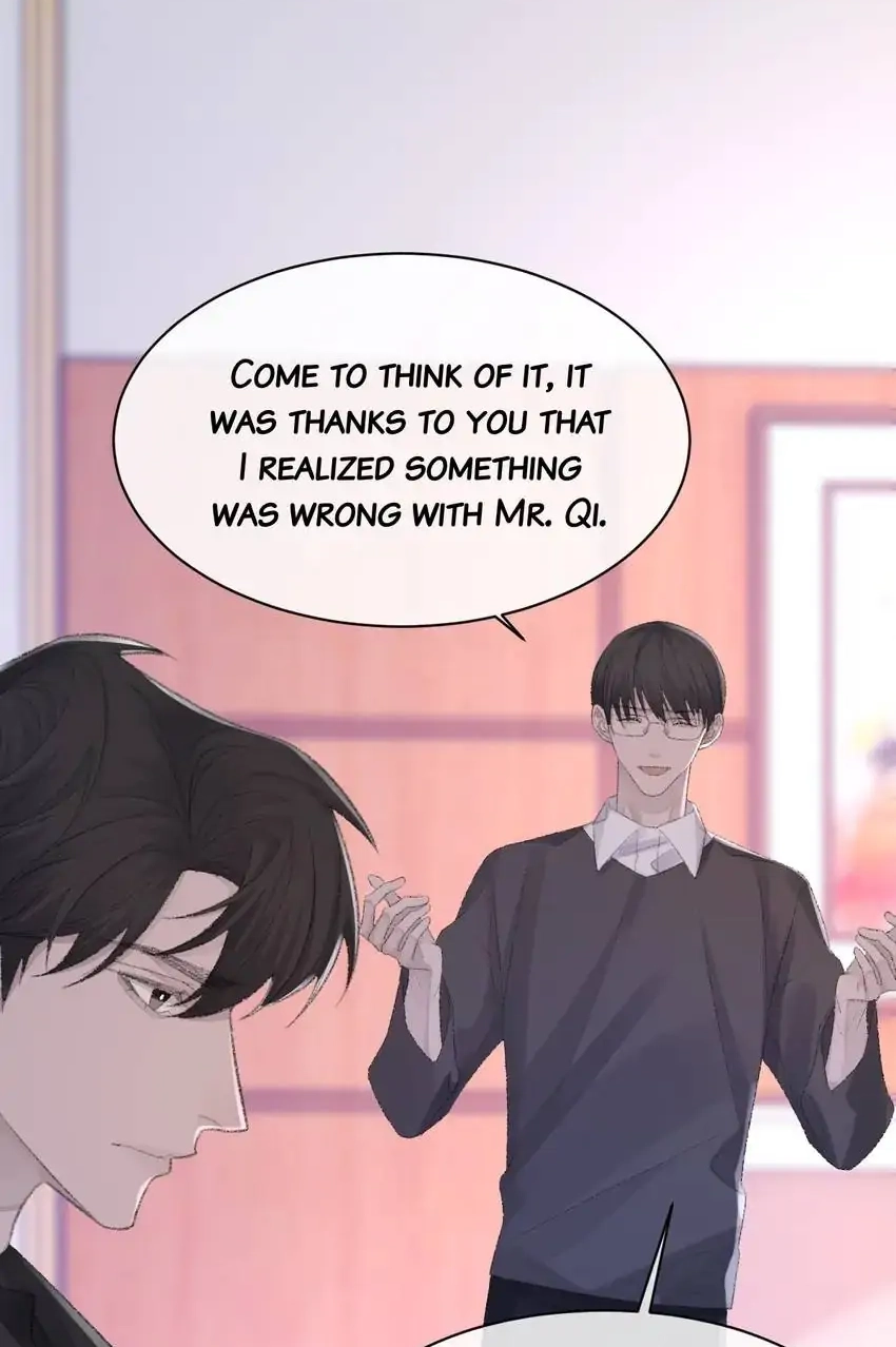 Morbid Attachment Chapter 80 page 15 - 