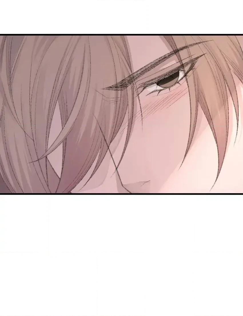 Morbid Attachment Chapter 80 page 20 - 