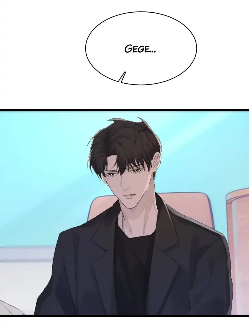 Morbid Attachment Chapter 80 page 21 - 