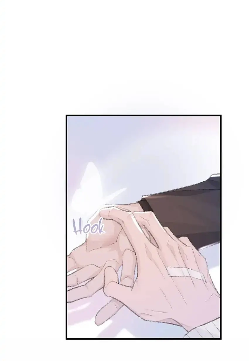 Morbid Attachment Chapter 80 page 25 - 