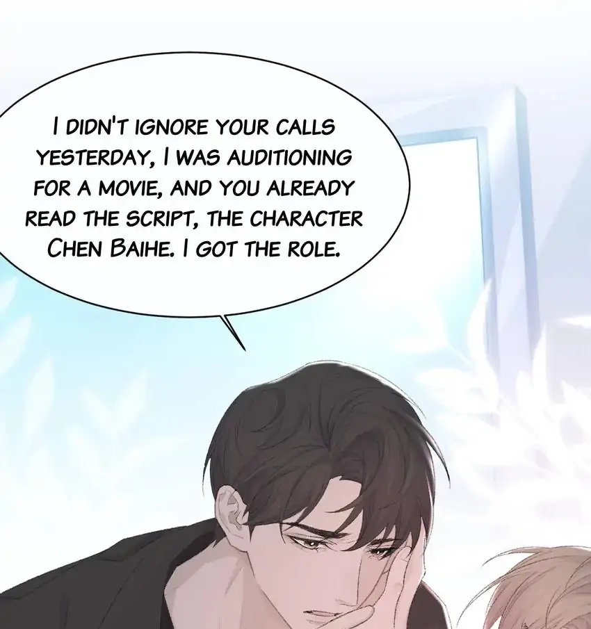 Morbid Attachment Chapter 80 page 26 - 