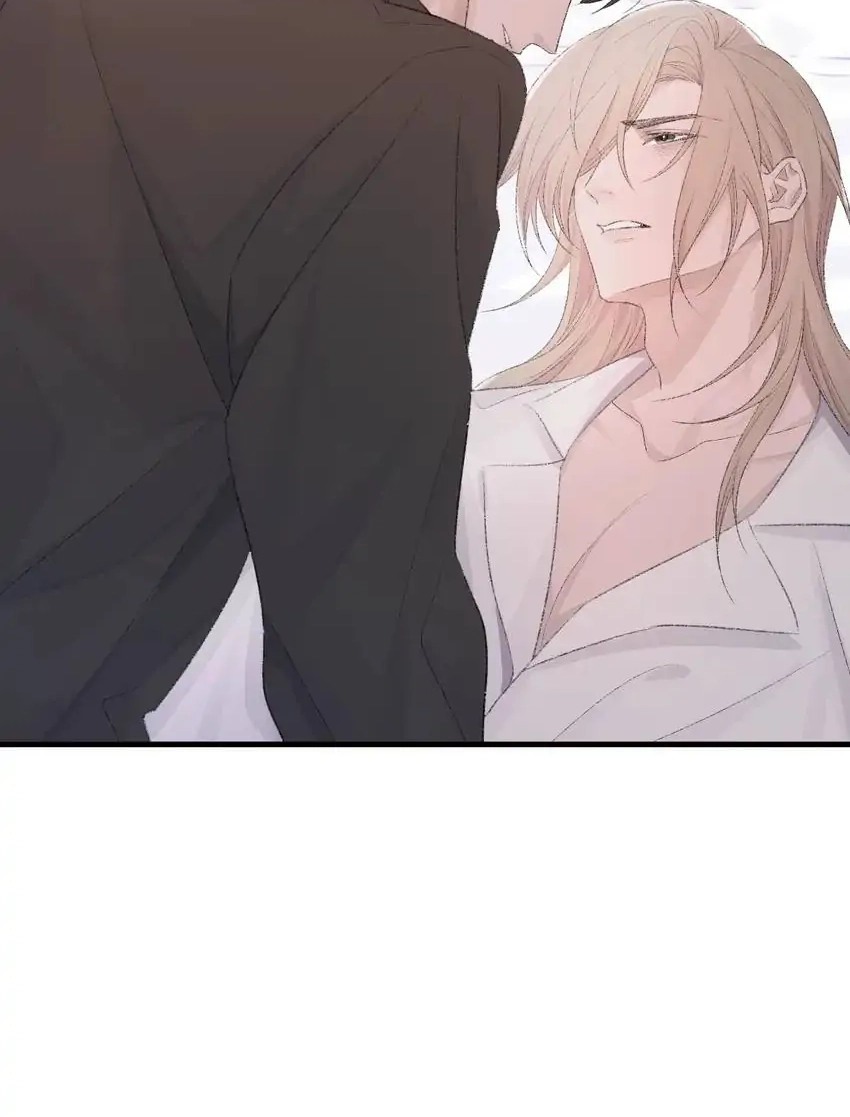 Morbid Attachment Chapter 80 page 42 - 
