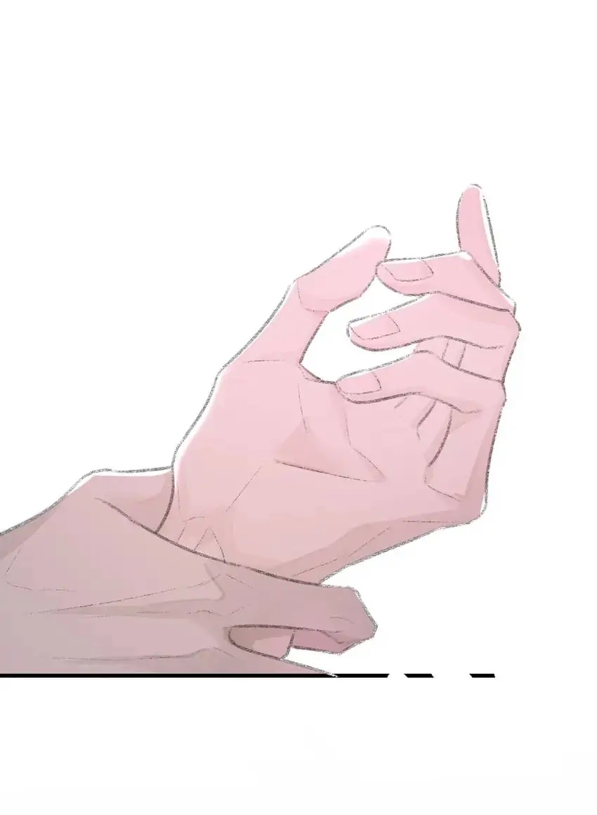 Morbid Attachment Chapter 80 page 45 - 