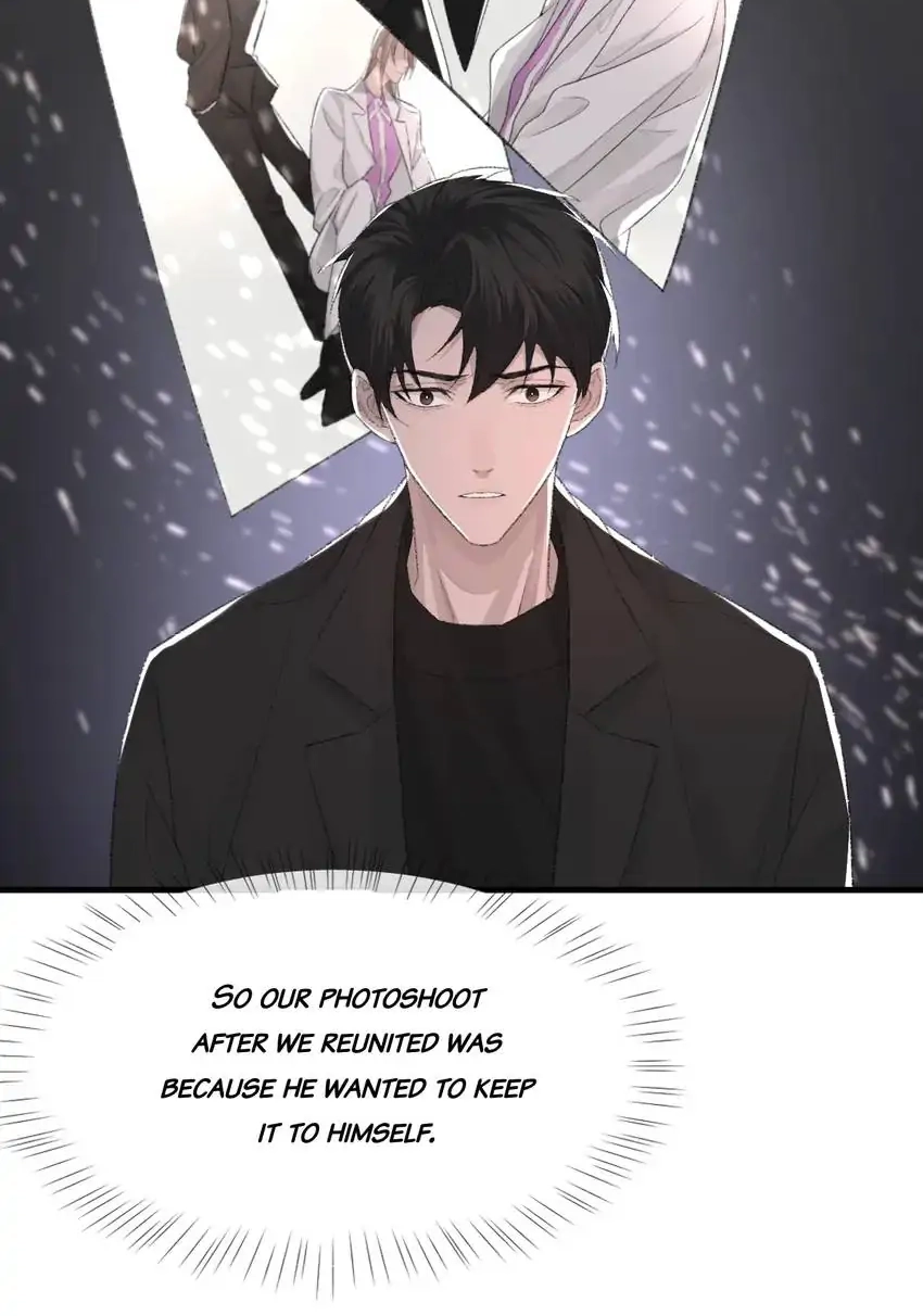 Morbid Attachment Chapter 81 page 13 - 