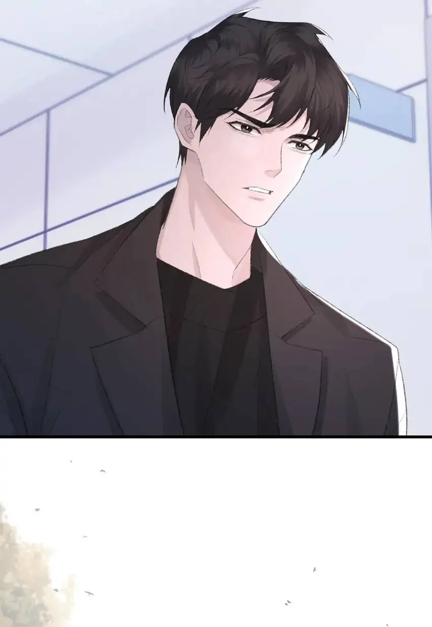Morbid Attachment Chapter 81 page 28 - 