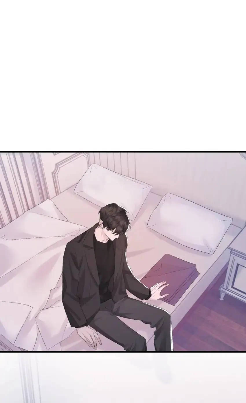 Morbid Attachment Chapter 81 page 42 - 