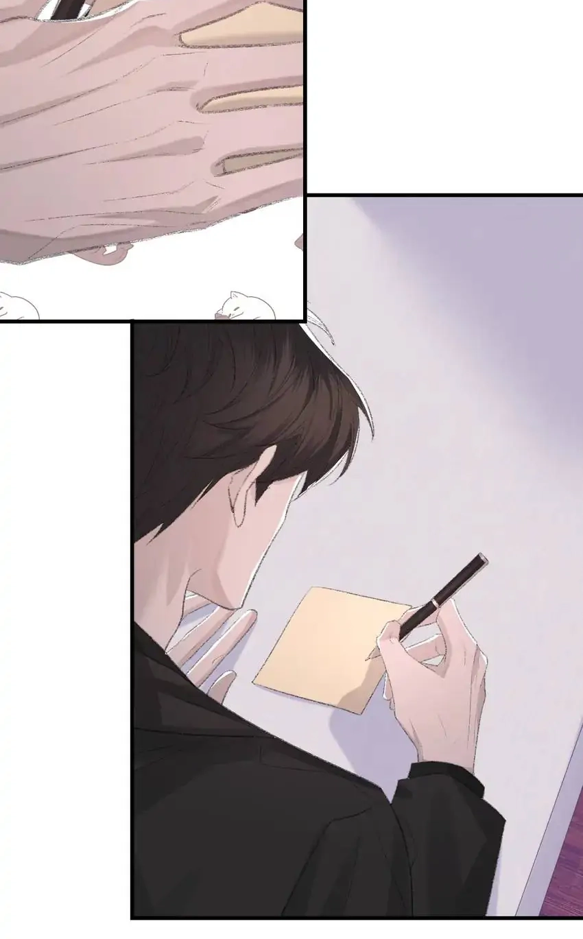 Morbid Attachment Chapter 81 page 45 - 