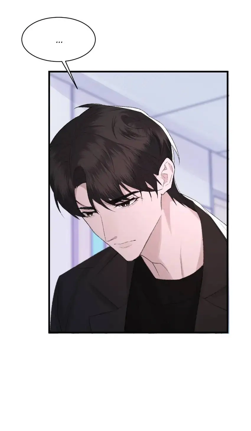Morbid Attachment Chapter 82 page 12 - 