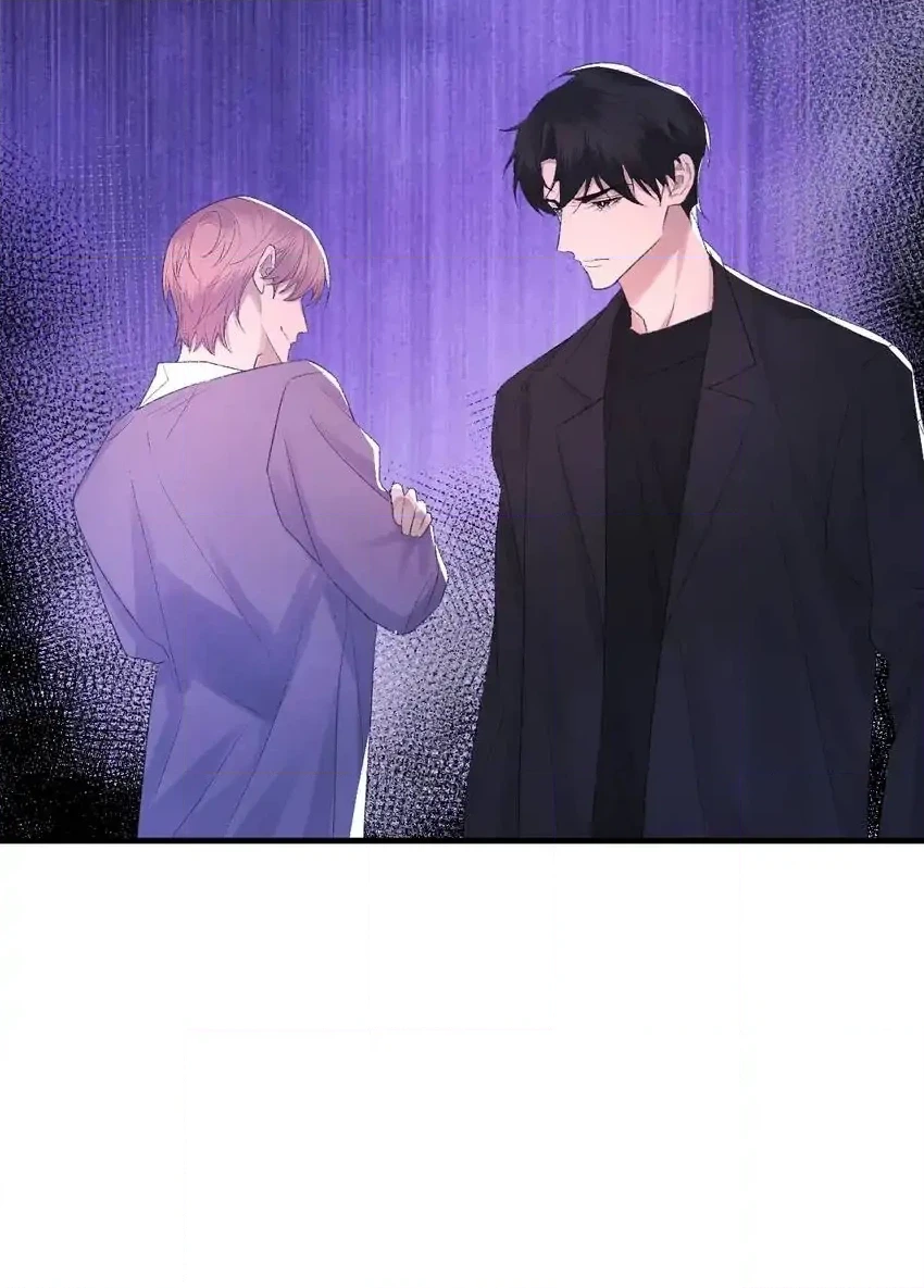 Morbid Attachment Chapter 82 page 30 - 