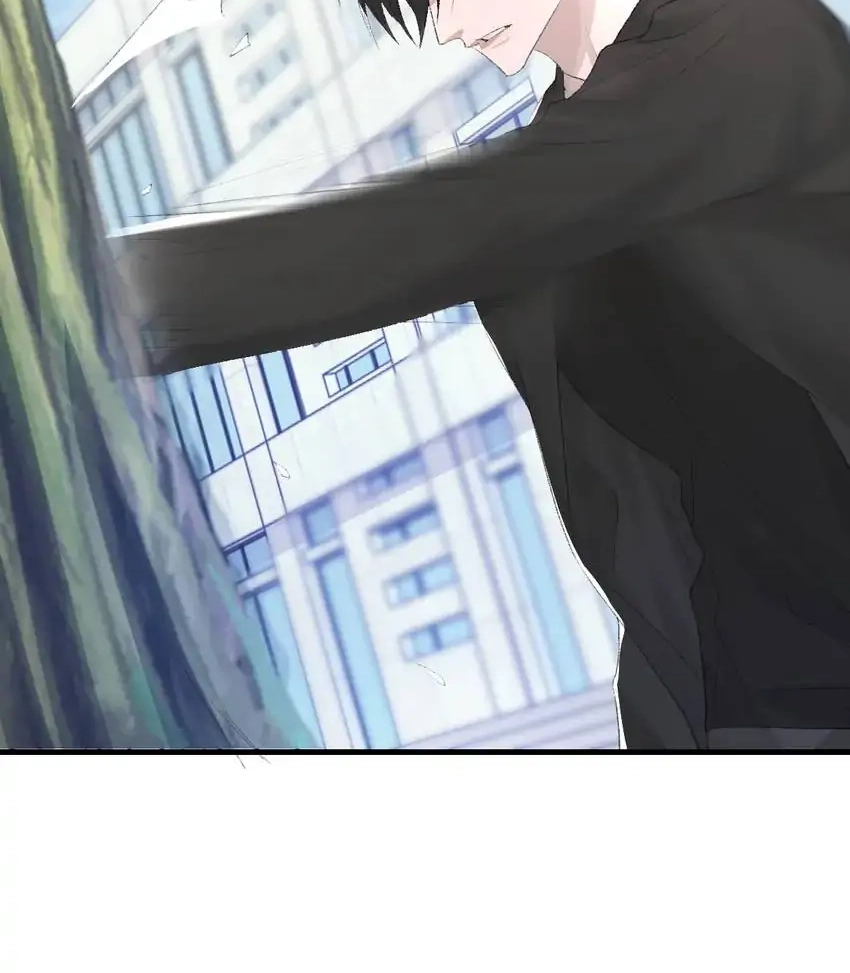 Morbid Attachment Chapter 82 page 39 - 