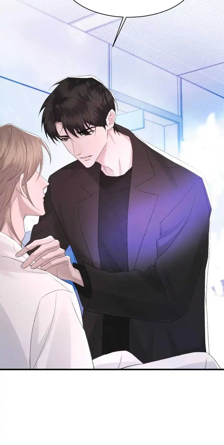 Morbid Attachment Chapter 82 page 8 - 