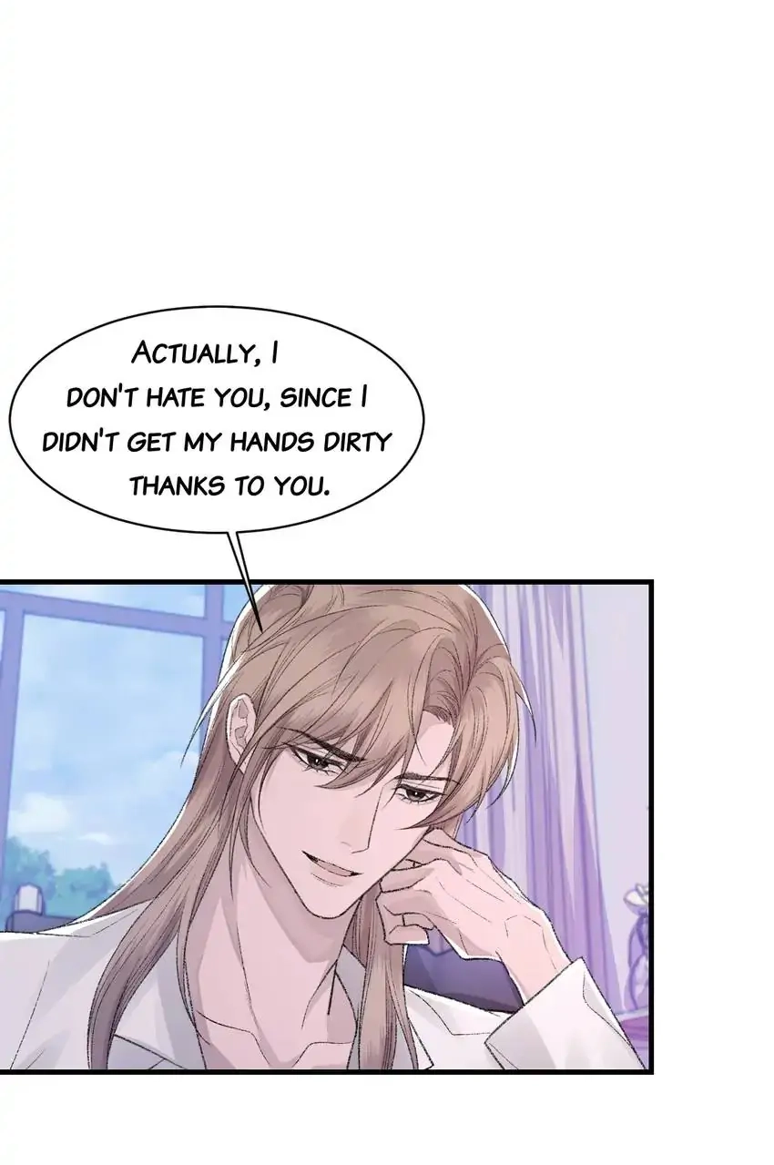 Morbid Attachment Chapter 83 page 15 - 