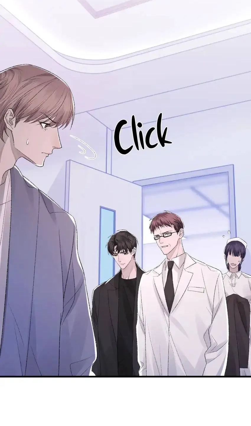 Morbid Attachment Chapter 83 page 17 - 