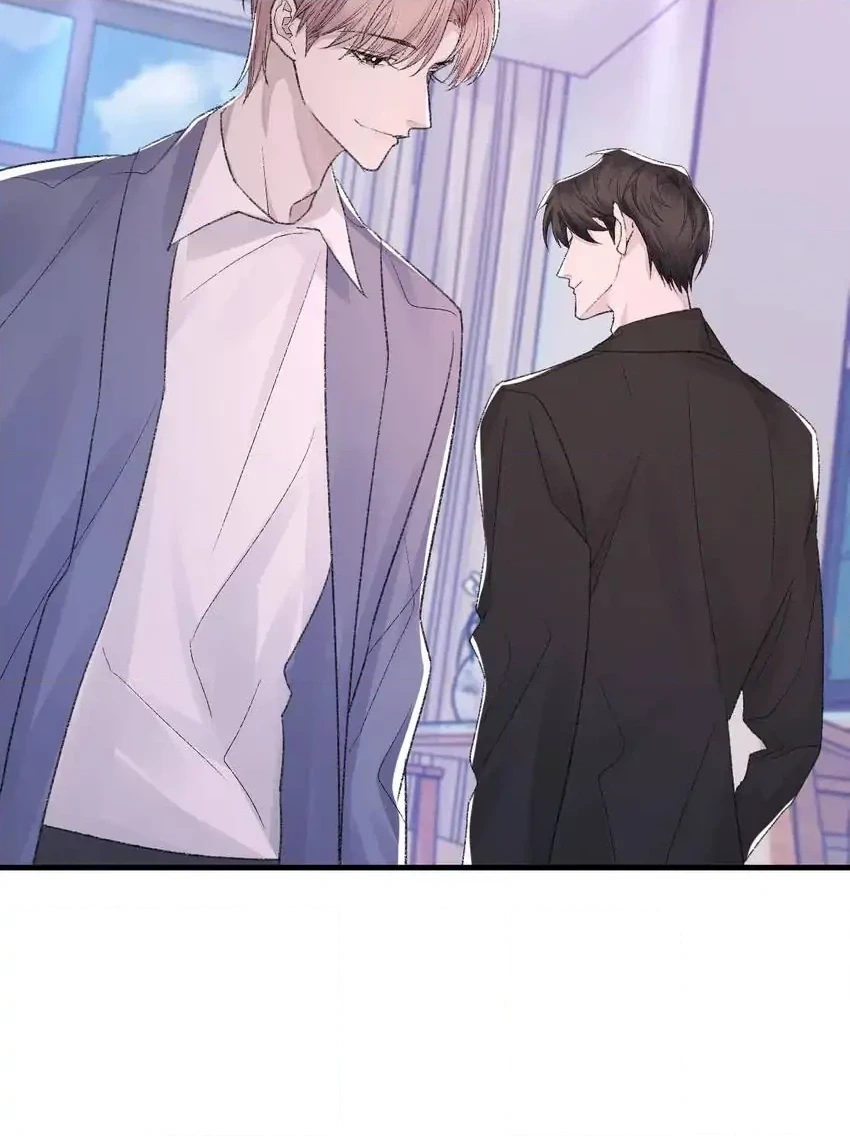 Morbid Attachment Chapter 83 page 20 - 
