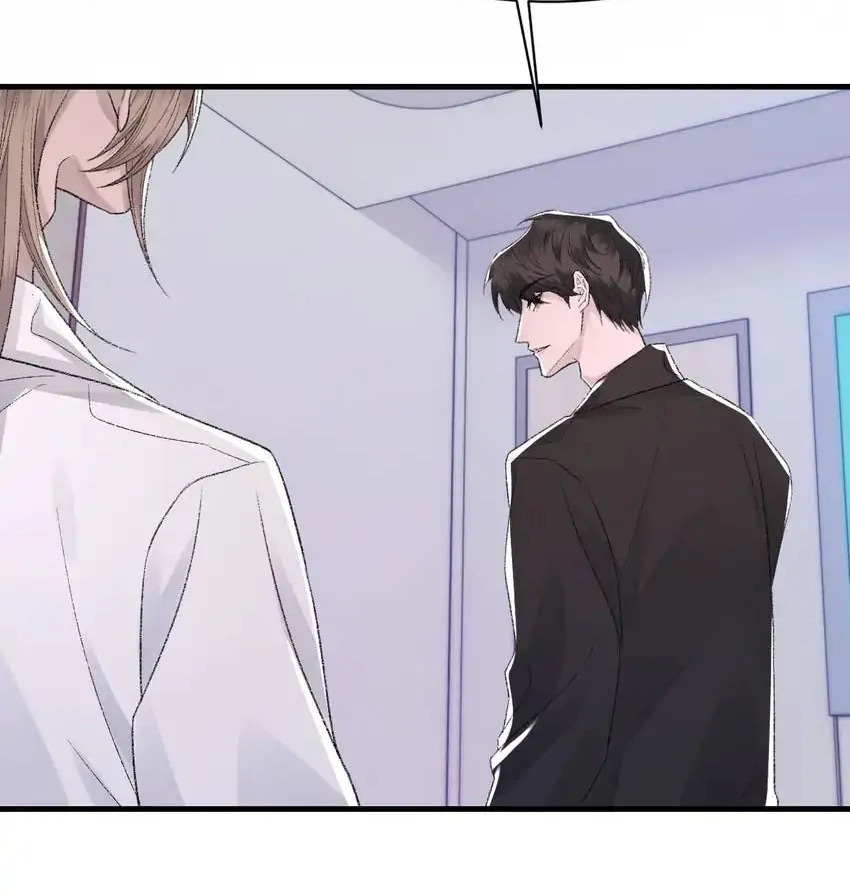 Morbid Attachment Chapter 83 page 38 - 