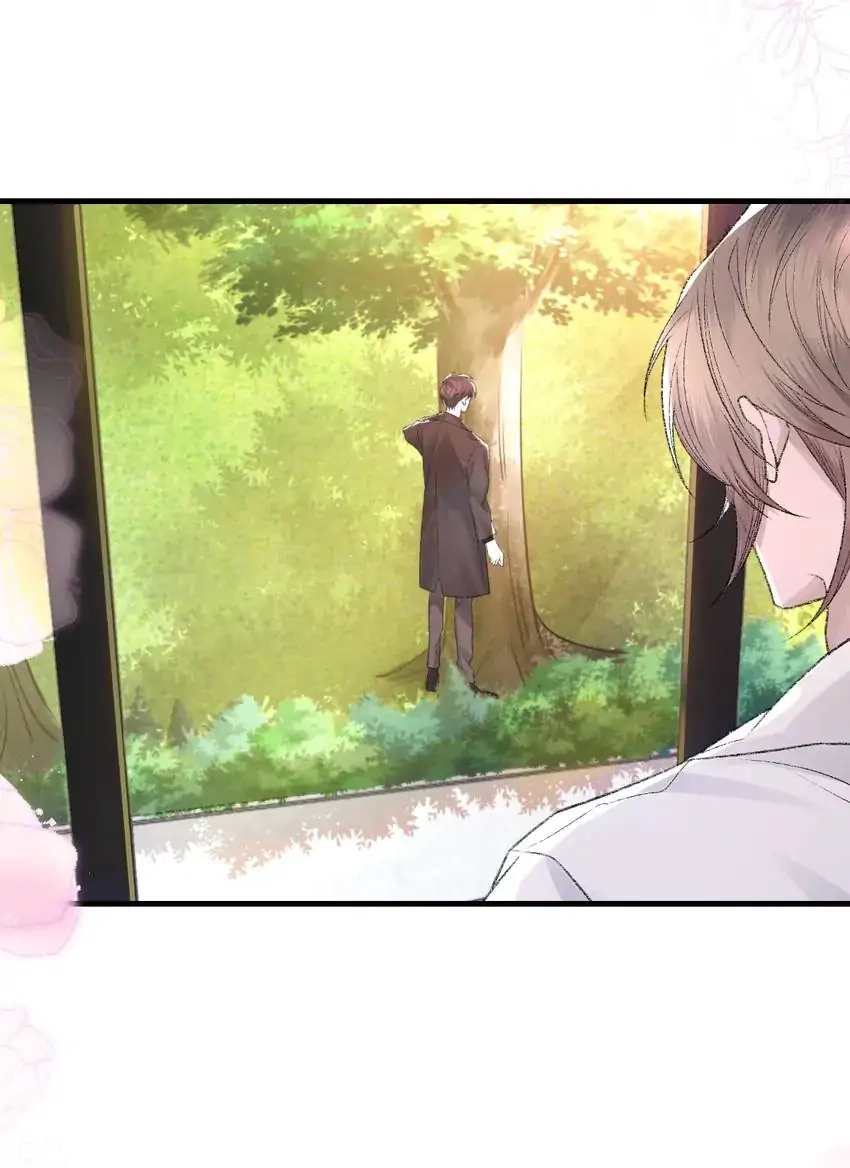 Morbid Attachment Chapter 83 page 5 - 