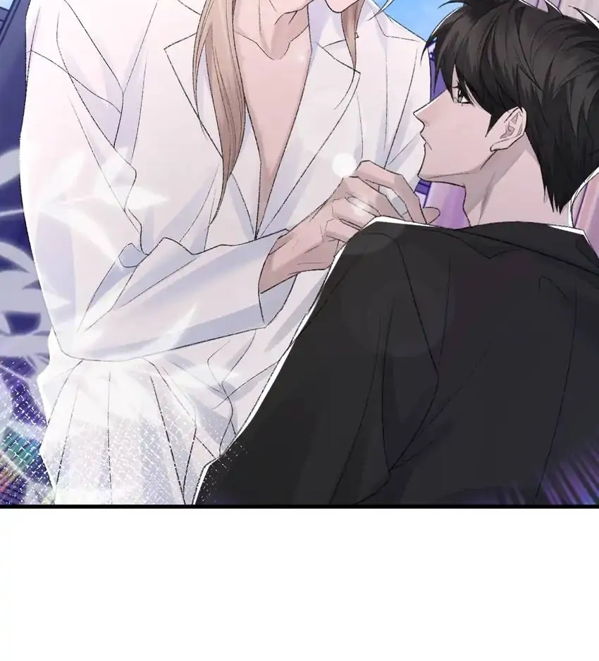 Morbid Attachment Chapter 83 page 42 - 