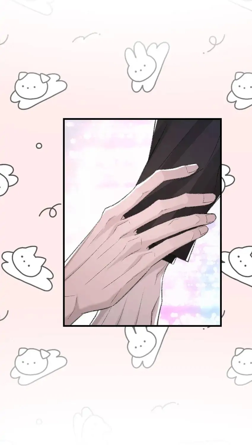 Morbid Attachment Chapter 83 page 55 - 