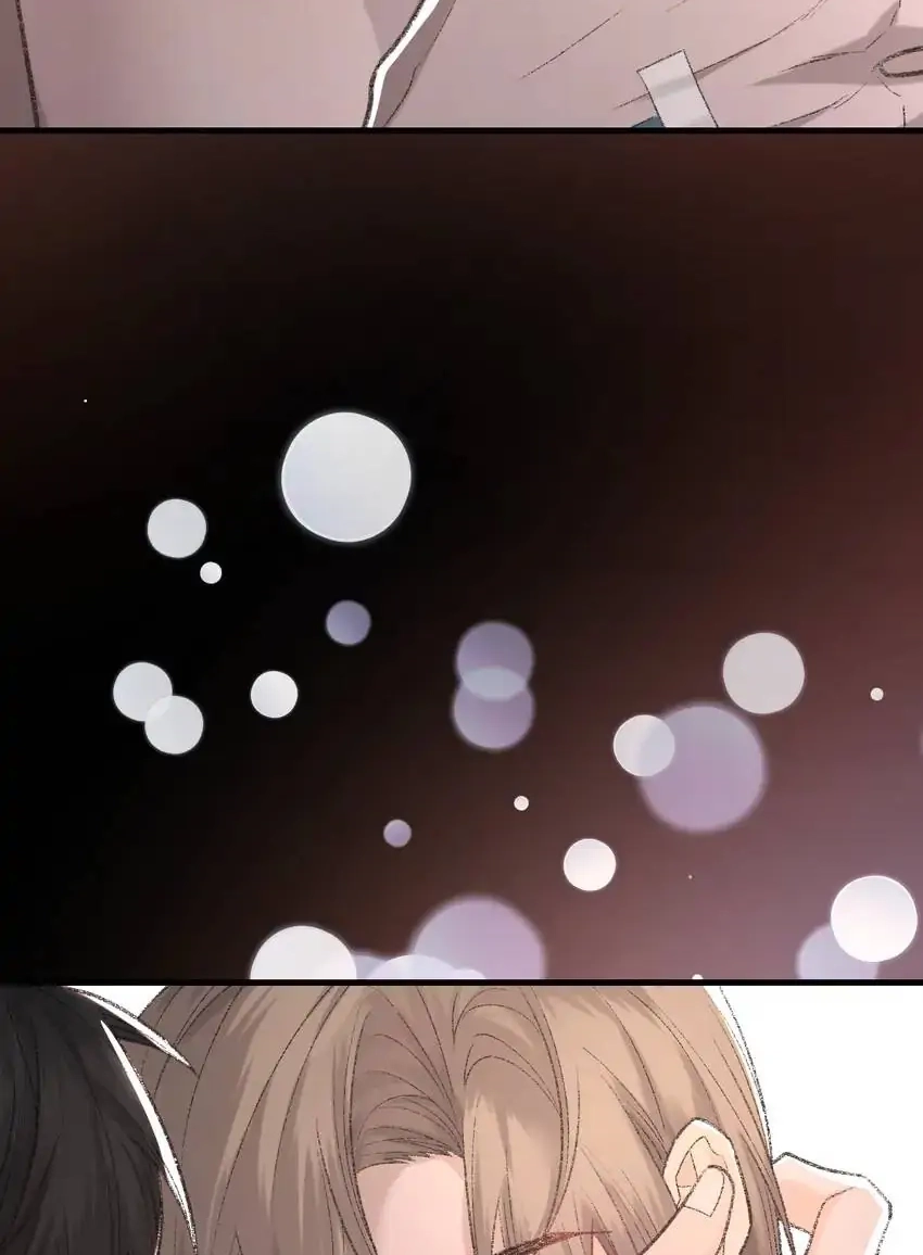 Morbid Attachment Chapter 84 page 11 - 