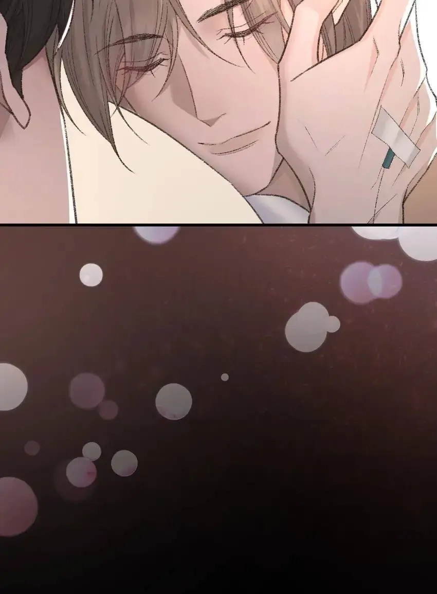 Morbid Attachment Chapter 84 page 12 - 