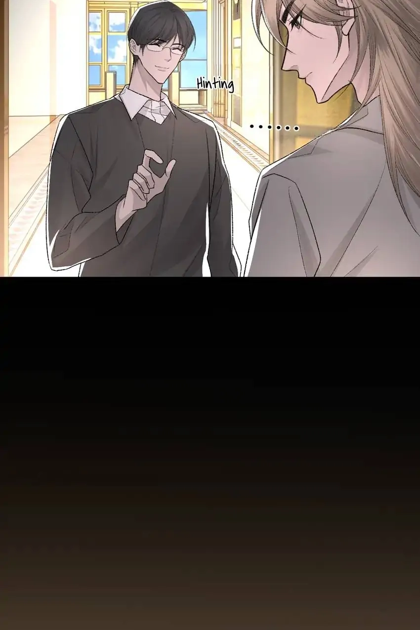 Morbid Attachment Chapter 86 page 12 - 