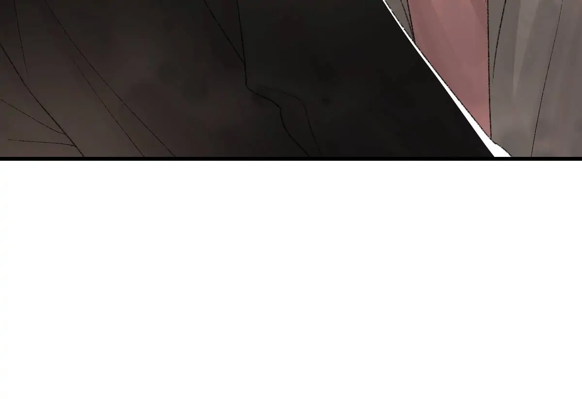 Morbid Attachment Chapter 86 page 43 - 