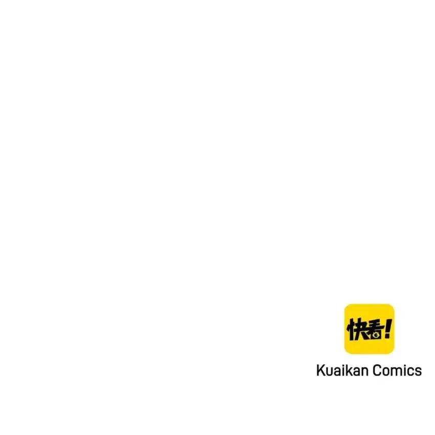 Morbid Attachment Chapter 86 page 68 - 