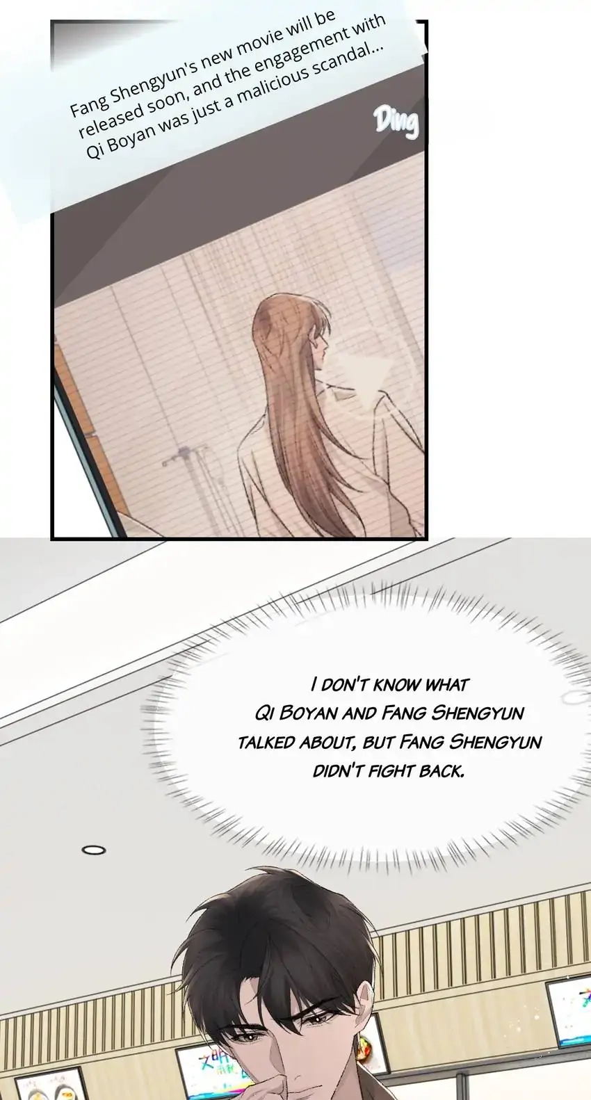 Morbid Attachment Chapter 88 page 13 - 