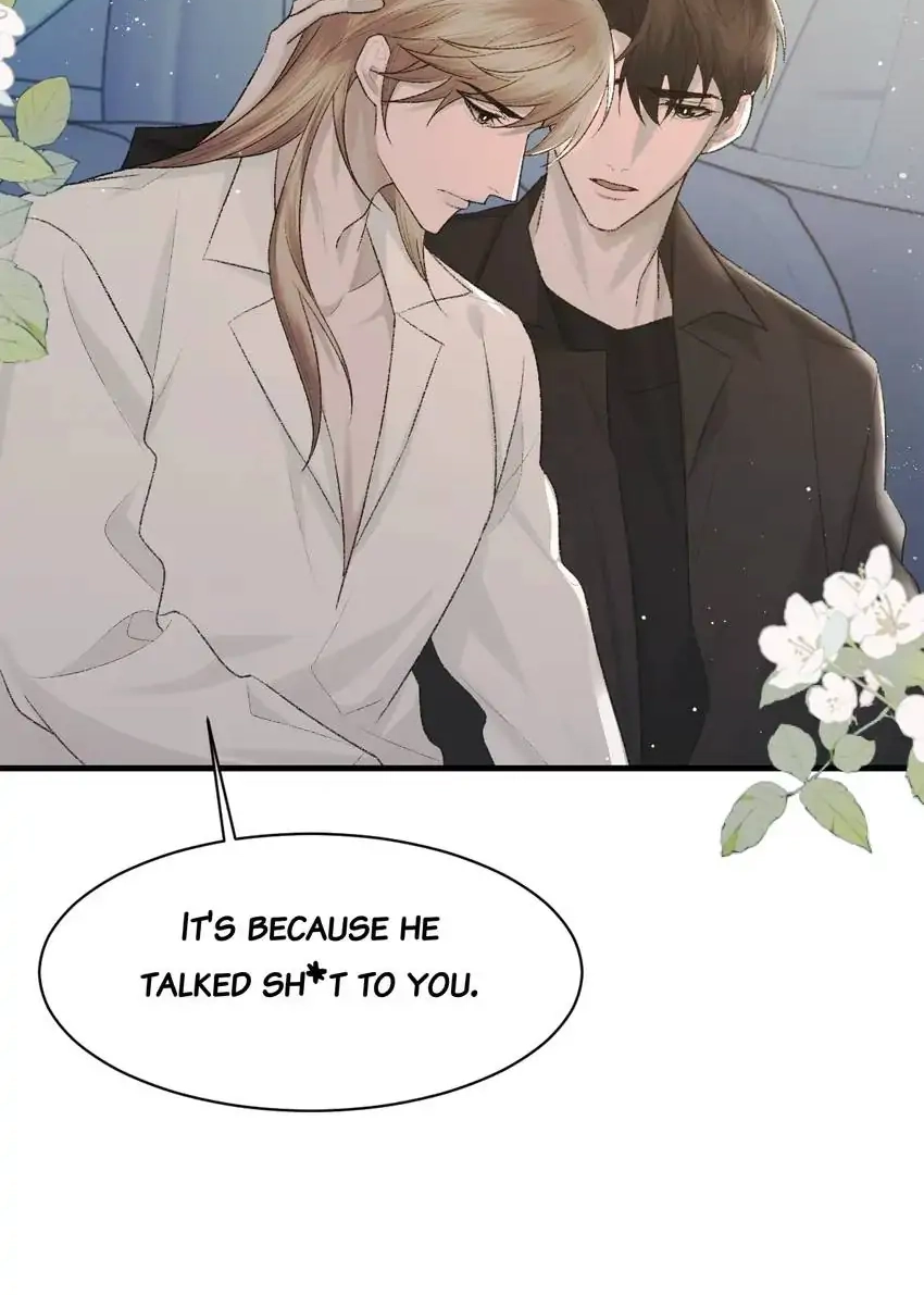 Morbid Attachment Chapter 88 page 17 - 