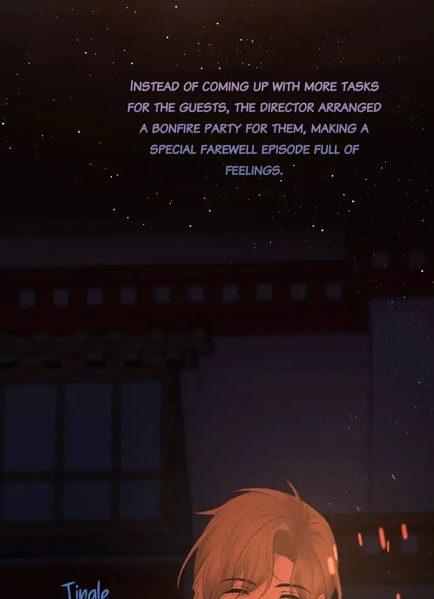Morbid Attachment Chapter 89 page 17 - 