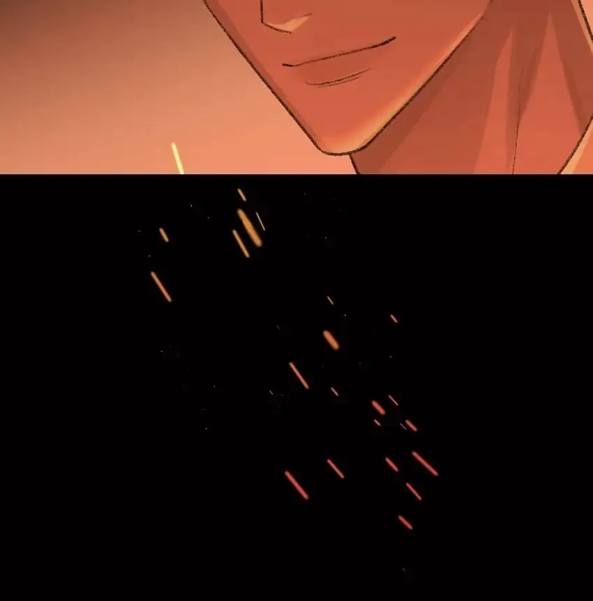 Morbid Attachment Chapter 89 page 22 - 