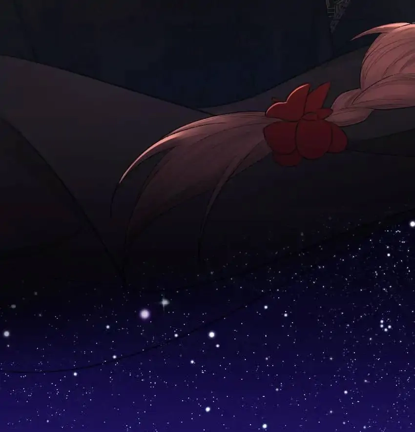 Morbid Attachment Chapter 89 page 26 - 
