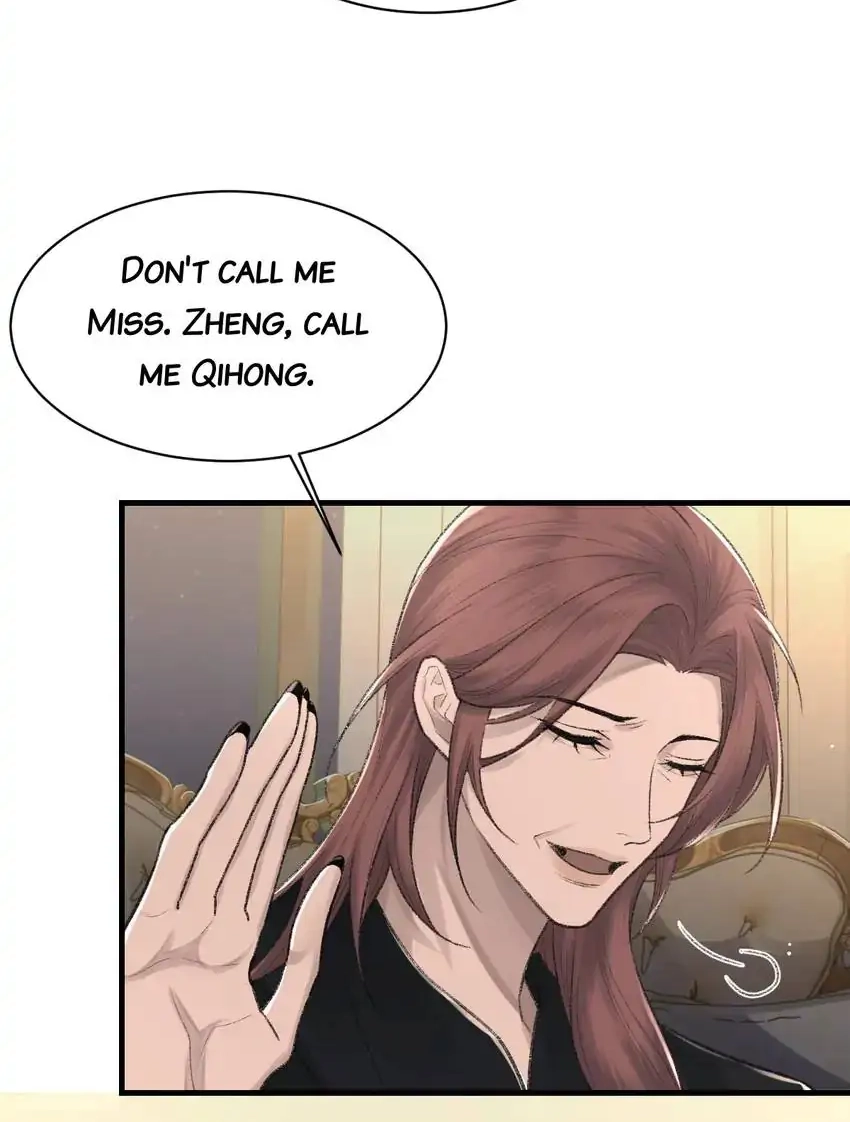 Morbid Attachment Chapter 90 page 12 - 