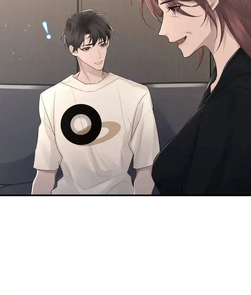 Morbid Attachment Chapter 90 page 14 - 