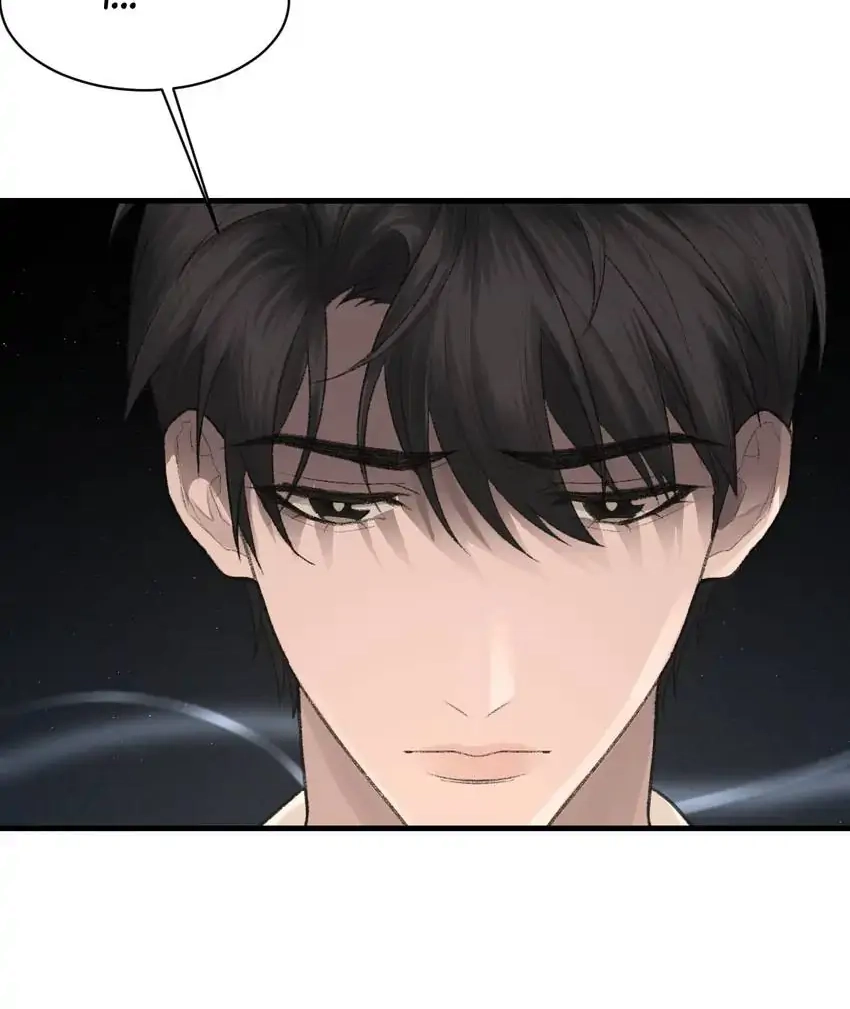 Morbid Attachment Chapter 90 page 16 - 