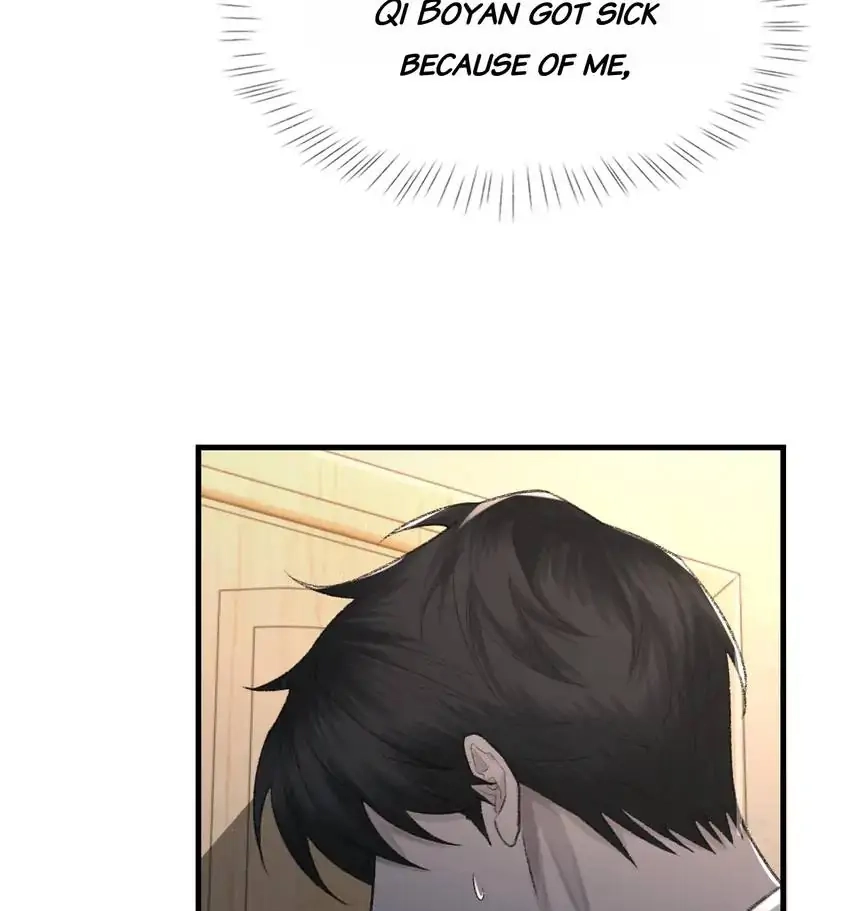 Morbid Attachment Chapter 90 page 26 - 