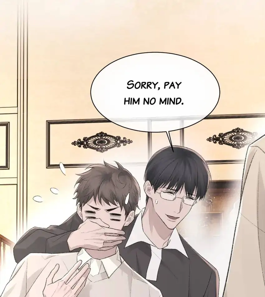 Morbid Attachment Chapter 91 page 43 - 