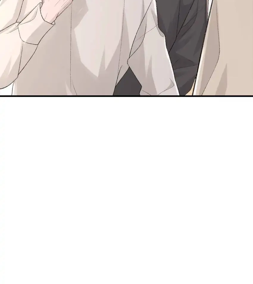 Morbid Attachment Chapter 91 page 44 - 