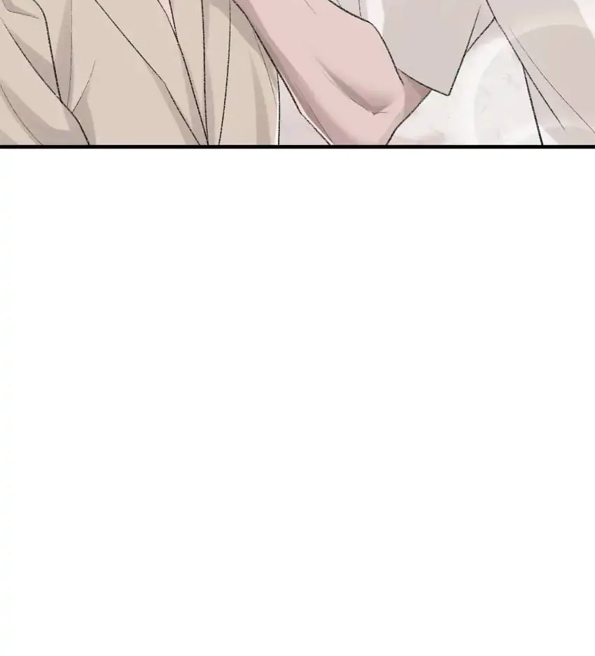 Morbid Attachment Chapter 91 page 49 - 