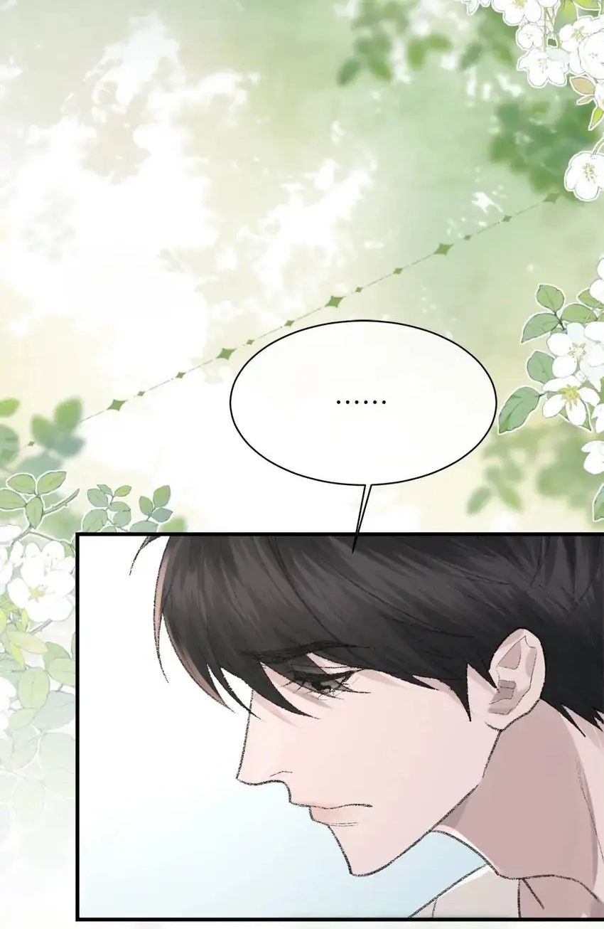Morbid Attachment Chapter 91 page 51 - 